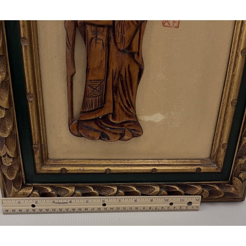 VTG Chinese Daoist Diety Shou Lao - Long Life - Framed & Matted Wood Carving - Picture 14 of 15